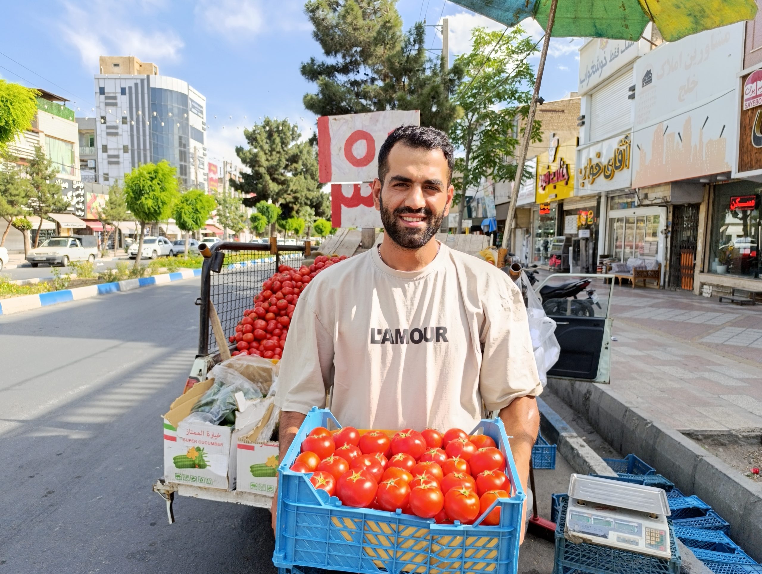 میوه فروشی آنلاین محصولات تازه